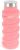 QUE skládací silikonová lahev 355ml coral pink