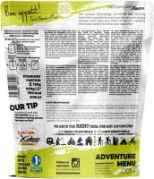 Adventure Menu kuře tikka masala s rýží basmati (6)