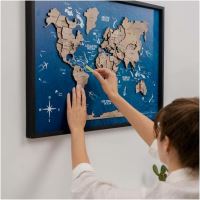 Enjoy the Wood 3D nástěnný obraz Panel World Map Single Cappuccino Ocean (2)