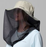 Columbia No See Um™ Mesh Booney (2)