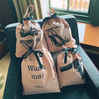 Bag-All Paris Women´s Travel Set 4-pack Pink/Blush kosmetická sada (1)