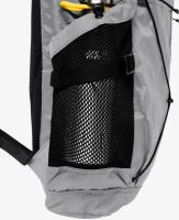 Jack Wolfskin Wandermood Pack 20 městský batoh (13)