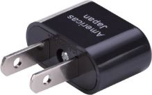 Lewis N. Clark sada adaptérů Universal Adapter Plug Kit (3)