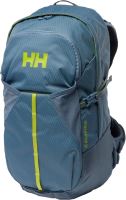 Helly Hansen batoh Generator Backpack 20l washed navy Helly Hansen batoh Generator Backpack 20l washed navy