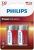 Philips alkalická baterie Power Alkaline C2 2ks blistr
